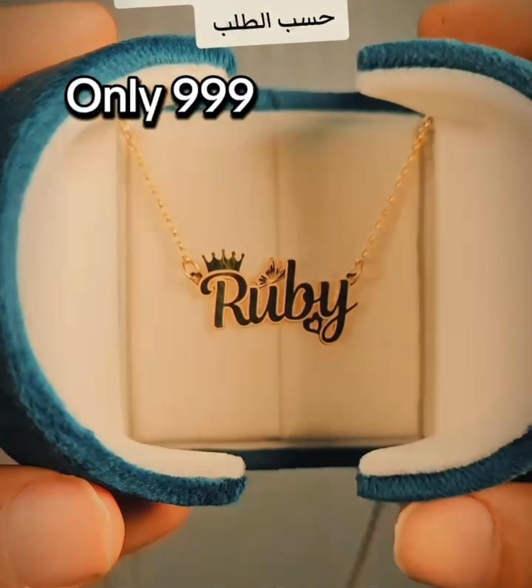 Arabic Style Necklace