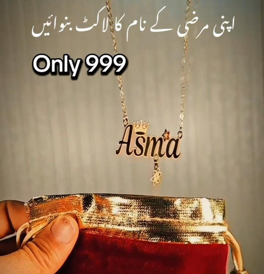 Arabic Style Necklace