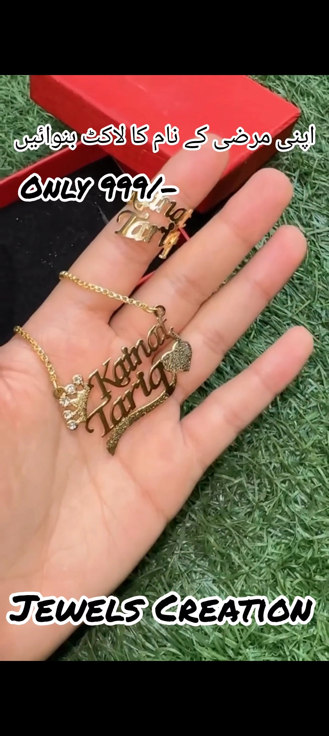 Stylish Necklace