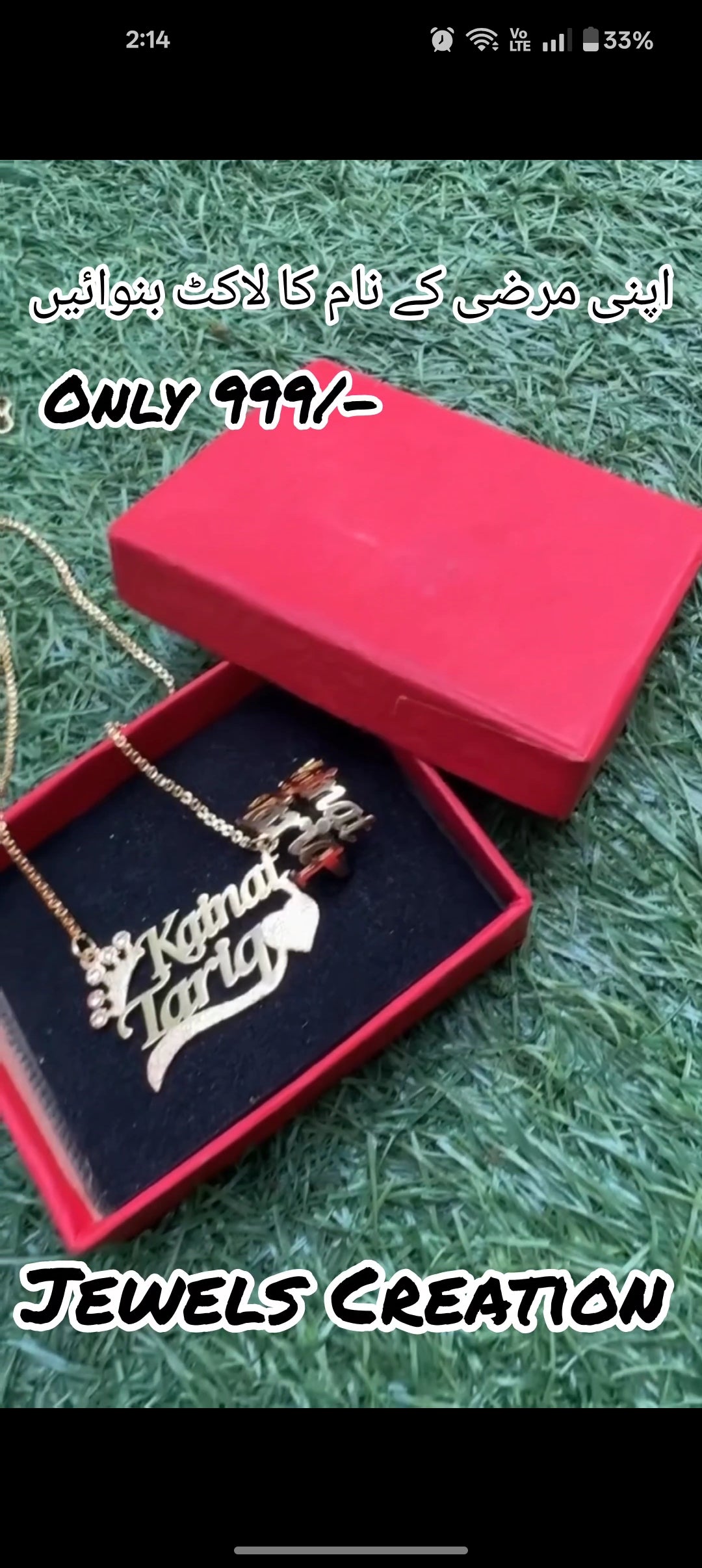 Stylish Necklace